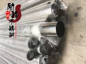 佛山不锈钢管厂家 专业生产201家具门把手制品圆管 展架货架用管